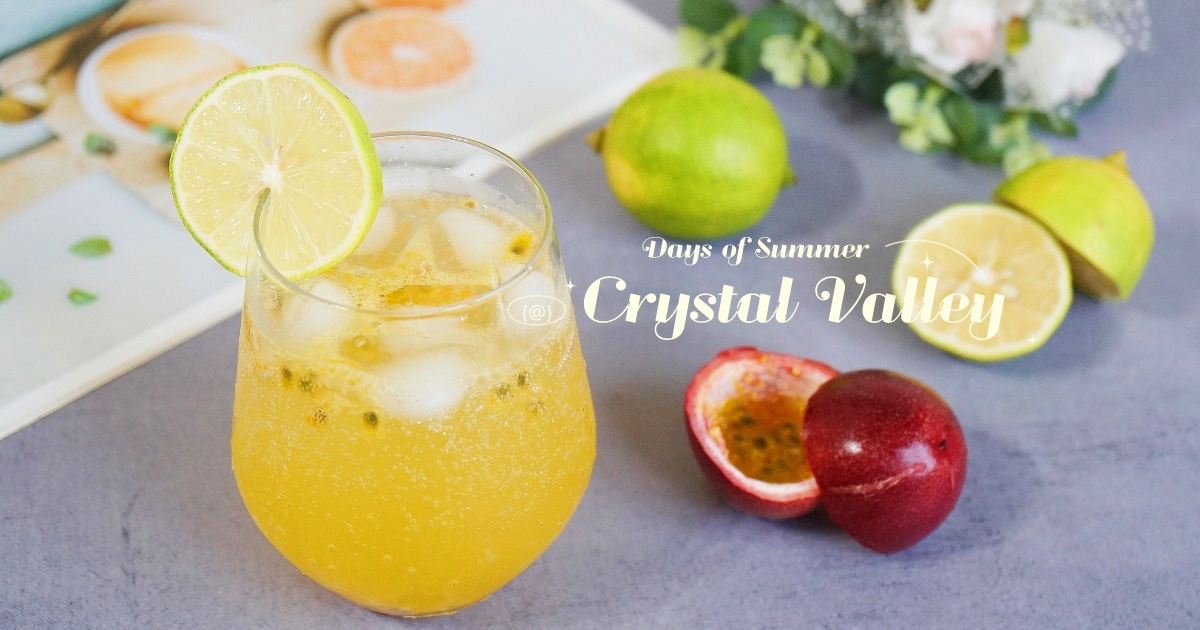 氣泡水料理,美味飲品,氣泡水推薦,礦沛氣泡水,金車線上購,Crystal,Valley,氣泡水好處 @PEKO の Simple Life