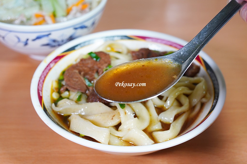 台北車站美食,周記手工家常麵,城中市場美食,城中市場必吃 @PEKO の Simple Life
