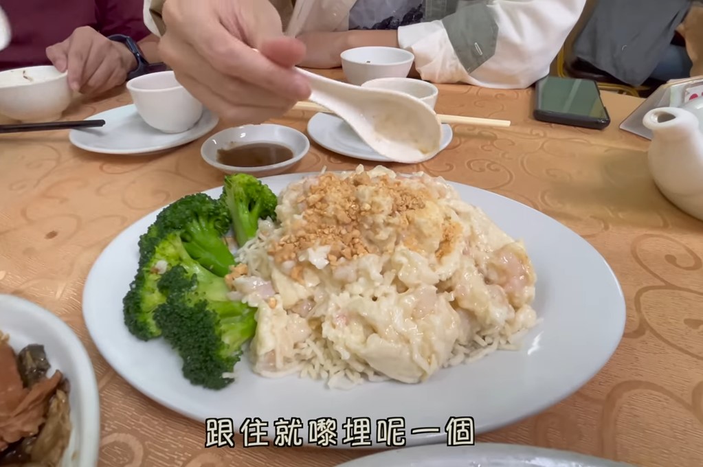 深水埗美食,香港茶樓,大良炒鮮奶,蛋散,西米焗布甸 @PEKO の Simple Life