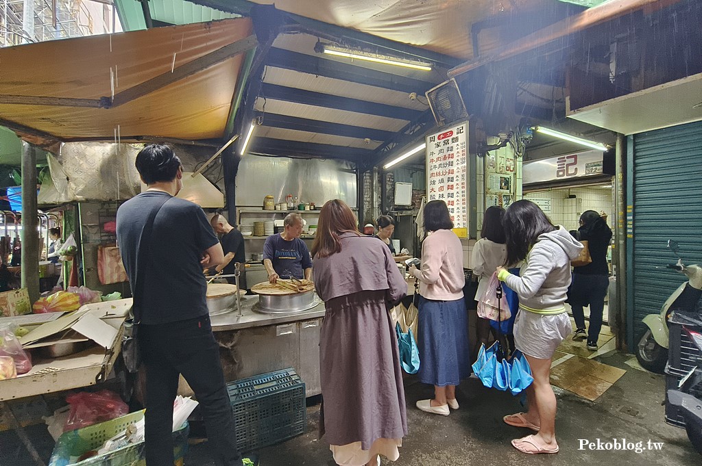 台北車站美食,周記手工家常麵,城中市場美食,城中市場必吃 @PEKO の Simple Life