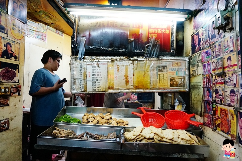 樂華夜市烤雞腿,永和美食,樂華夜市美食,龐家永康公園生烤雞腿,龐家烤雞腿 @PEKO の Simple Life