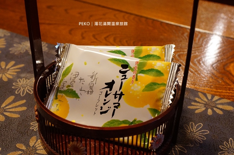東京自由行,伊豆溫泉,湯花滿開,河津櫻,伊豆溫泉住宿,伊豆溫泉飯店,熱川溫泉,金目鯛 @PEKO の Simple Life