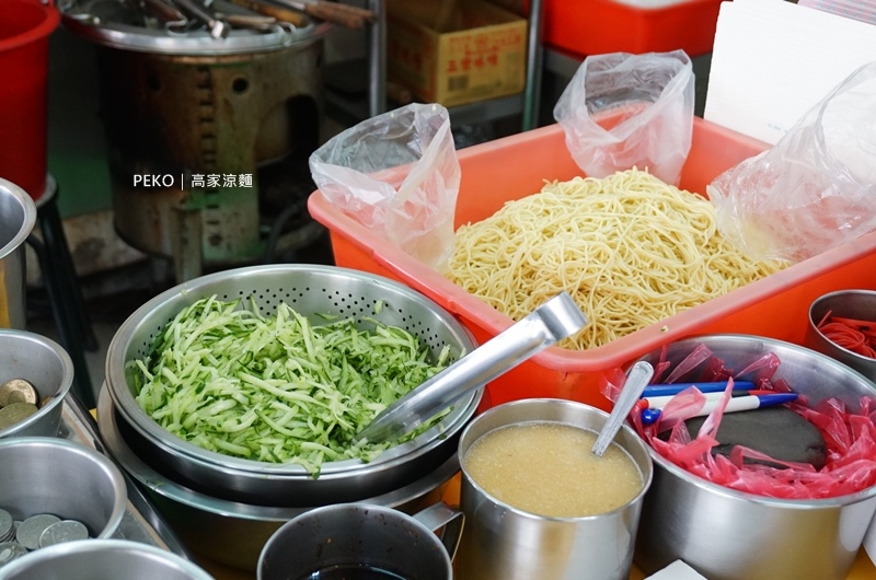 東區美食,高家涼麵,東區涼麵,高家涼麵菜單,忠孝復興站美食 @PEKO の Simple Life